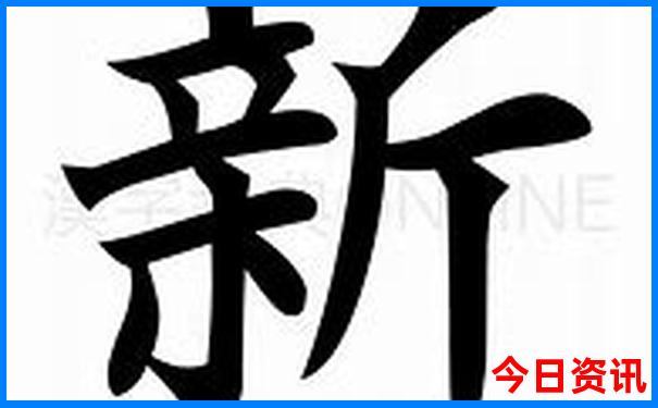 中卫周边旅游景点大全